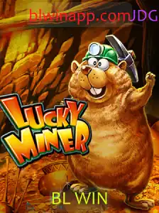 Explorando o Mundo Atraente de LuckyMiner: Guia Completo e Regras do Jogo